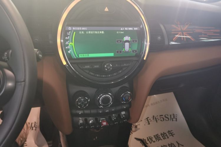 Used MINI 2020 1.5T COOPER Classic Edition
