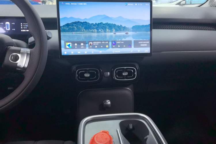 Used AION UT 2025 330 Starlight Edition