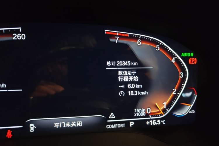 Used BMW X3 2023 Restyled xDrive30i Leading Edition M Night Sky Package Odometer Close Up