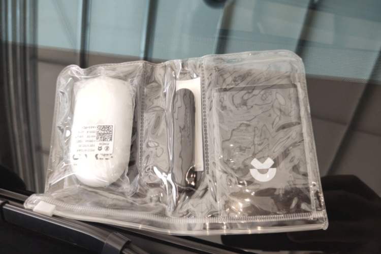 Used Nio ES6 2025 75 kWh Vehicle Key