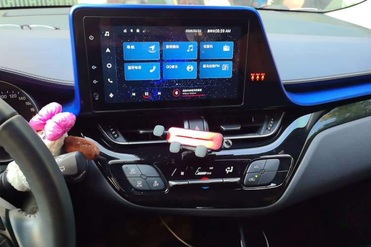 Used Toyota C-HR 2021 2.0L Luxury Edition