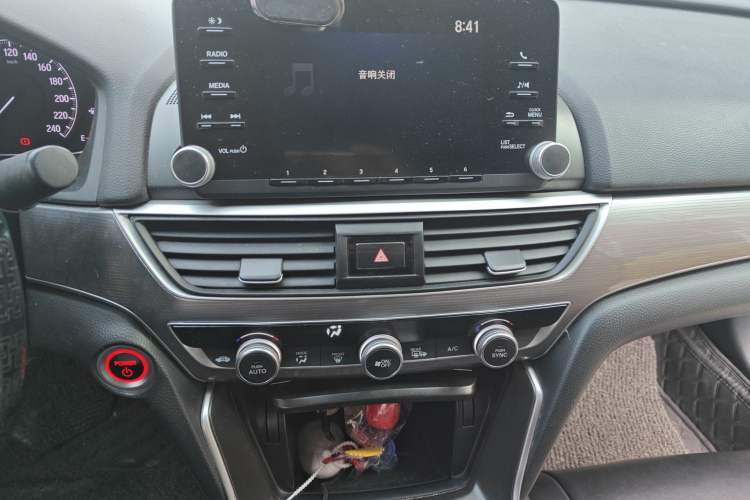 Used Honda Accord 2018 Rui·Hybrid 2.0L Rui Ku Edition China VI