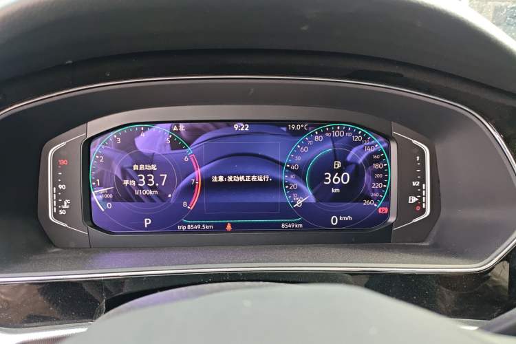 Used Volkswagen Passat 2025 Outstanding Model 380TSI Starry Dragon Glorious Edition