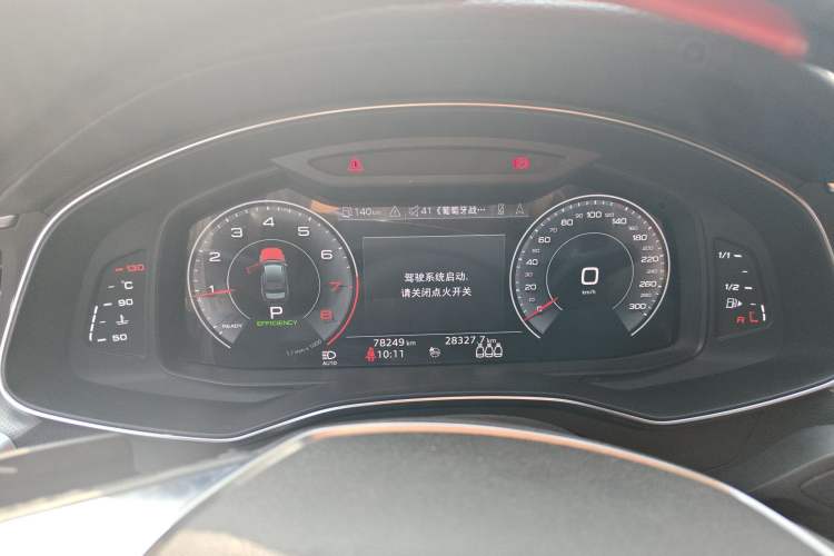 Used Audi A6L 2019 45 TFSI Prestige Elegant Edition