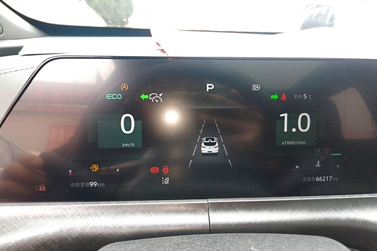 Used Changan UNI-T 2022 1.5T Prestige Version
