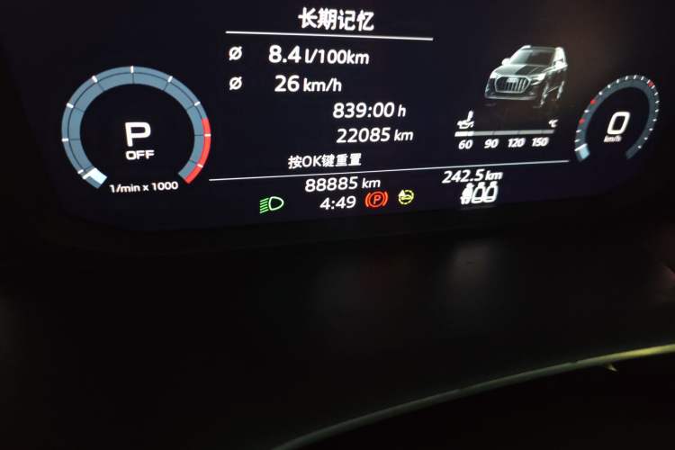 Used Audi Q3 2022 35 TFSI Progressive Dynamic Edition