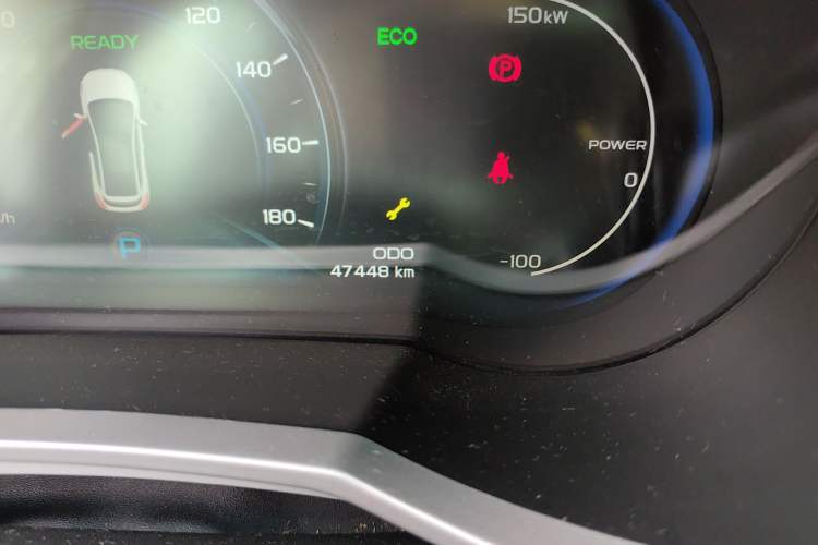 Used Geely Auto Emgrand GSe 2019 Revised Version 500 Prestige Edition
