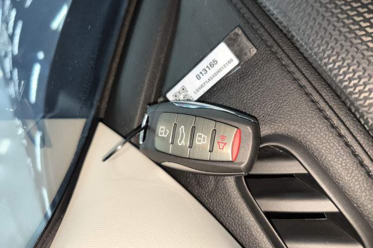 Used Haval DARGO 2024 1.5T DCT Border Collie Edition Vehicle Key