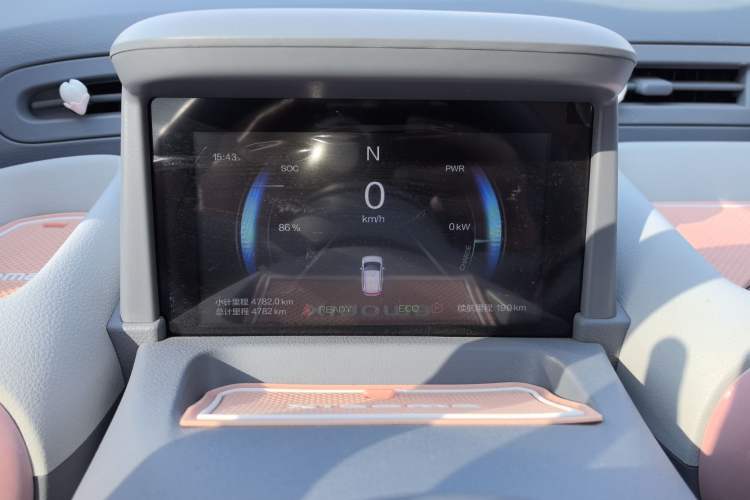 Used Bestune Pony 2025 222km Range Agile Horse
