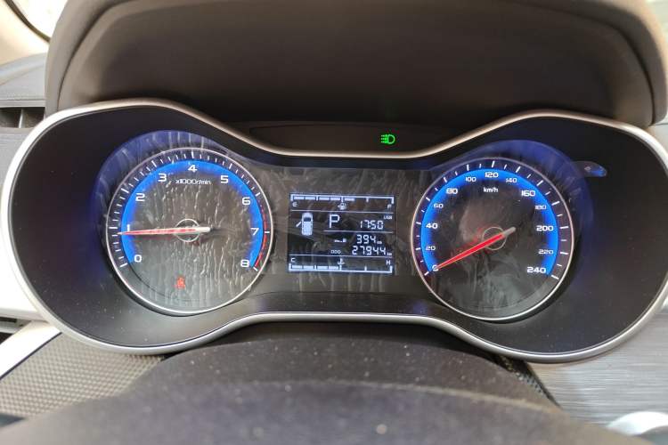 Used Geely Auto Vision 2020 1.5L CVT Asian Games Edition