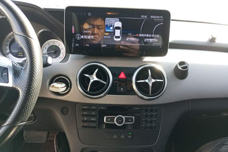 Used Mercedes-Benz GLK-Class 2015 GLK 260 4MATIC Dynamic Edition Ultimate Version