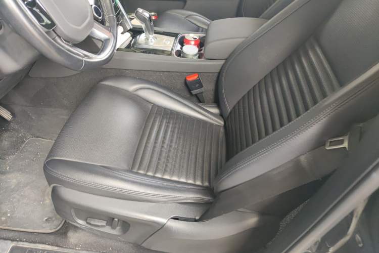 Used Land Rover Discovery Sport 2020 200 PS Family Edition