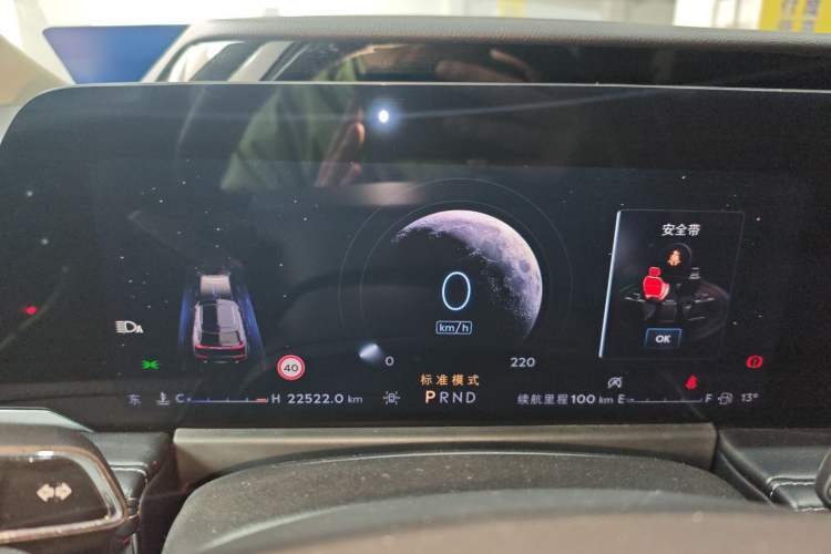 Used Lincoln Corsair 2024 2.0T Four-Wheel Drive Prestige Edition Instrument Cluster