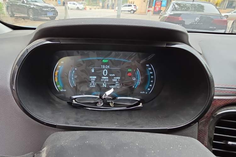 Used Chery QQ Little Ant 2024 251km True Love Edition Instrument Cluster
