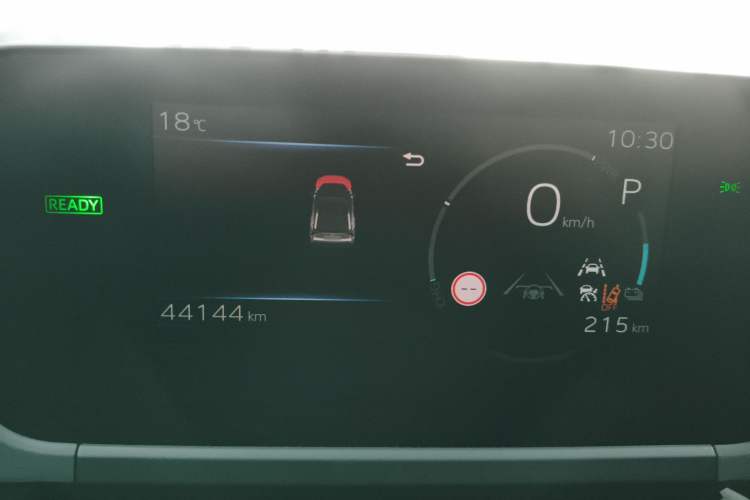 Used Toyota FAW Toyota bZ4X 2022 Four-Wheel-Drive High-Performance PRO Edition
