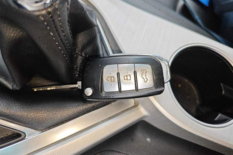 Used Geely Auto Vision 2018 1.5L Manual Happiness Edition Vehicle Key