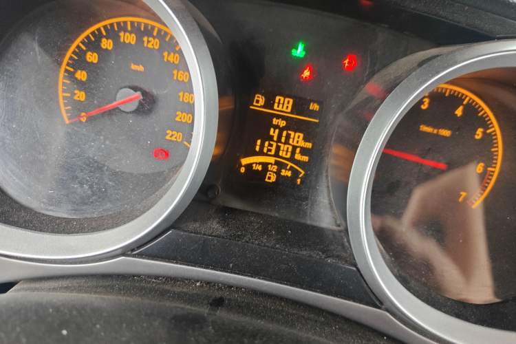 Used Brilliance H220 2014 1.5L Manual Comfort Model
