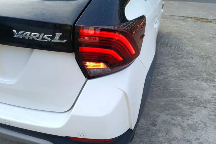 Used Toyota YARiS L Zhi Xuan 2020 X-Trail X 1.5L CVT Leading Edition
