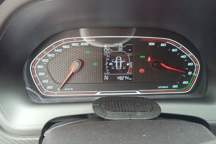 Used Chery New Energy Tiggo 3xe 2018 480 Chanyou Edition