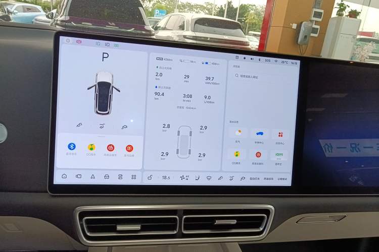 Used Li Auto L9 2025 Ultra Smart Refreshed Edition