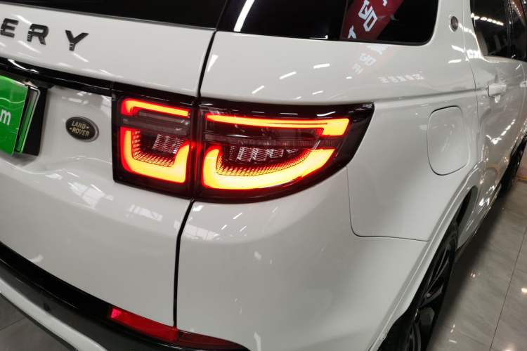 Used Land Rover Discovery Sport New Energy 2021 P300e Performance Tech Edition Exterior 1