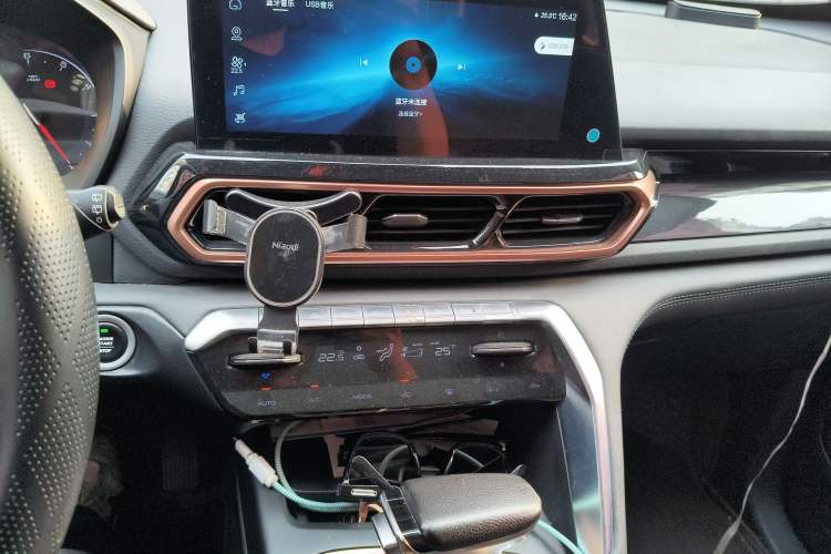 Used Baojun RS-5 2020 300T CVT Smart Prestige Edition Audio And AC Panel