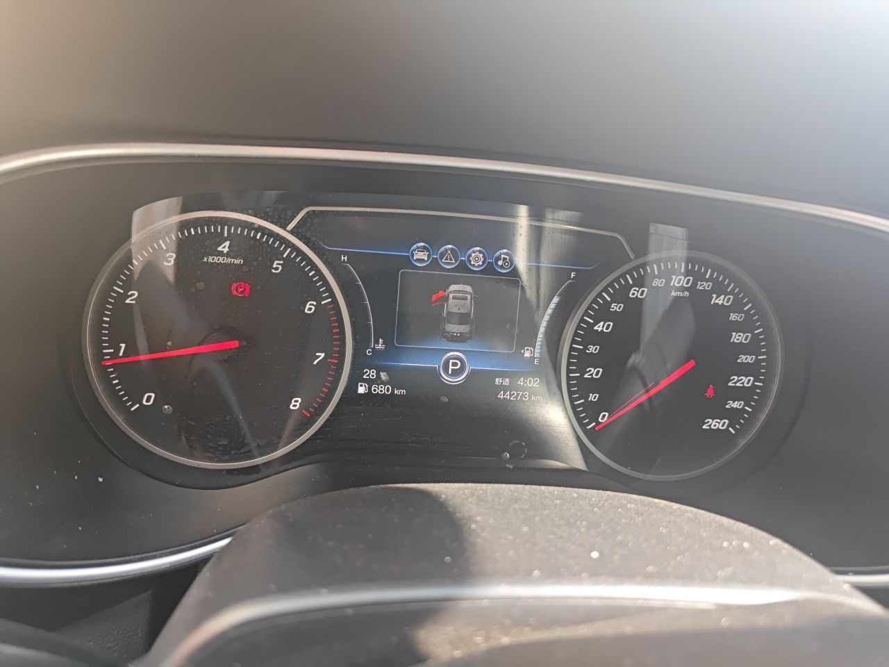 Hongqi H5 2022 Classic Model 1.5T DCT Flagship Edition - Chinese Trim Yun — снимка 11