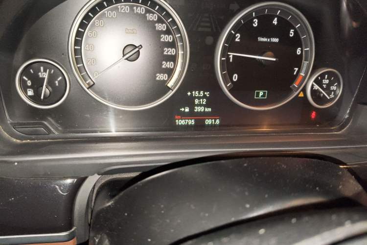 Used BMW 5 Series 2014 520Li Elegant Model
