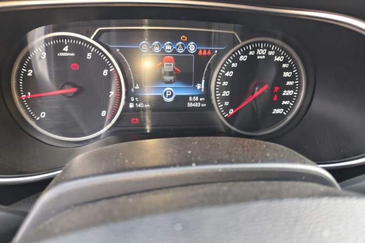 Used Hongqi H5 2019 30TD Dynamic Edition