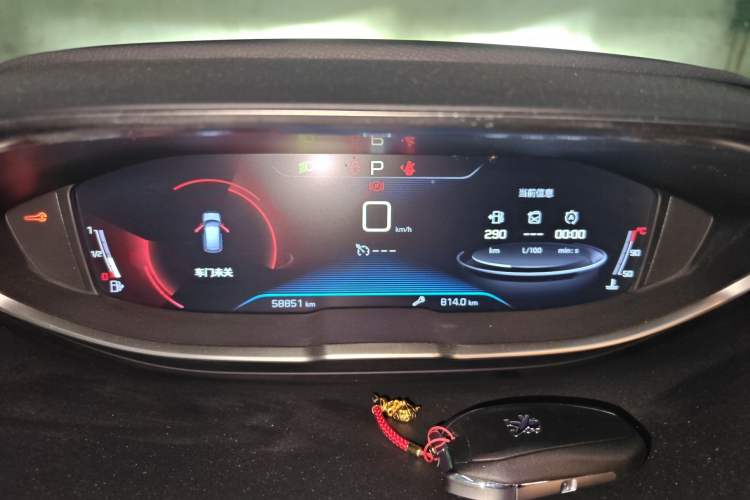 Used Peugeot 4008 2019 350THP First Edition Instrument Cluster