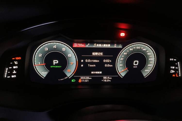 Used Audi A7 2023 45 TFSI Prestige Edition