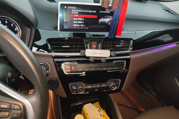 Used BMW X2 2020 sDrive20i M Sport Package
