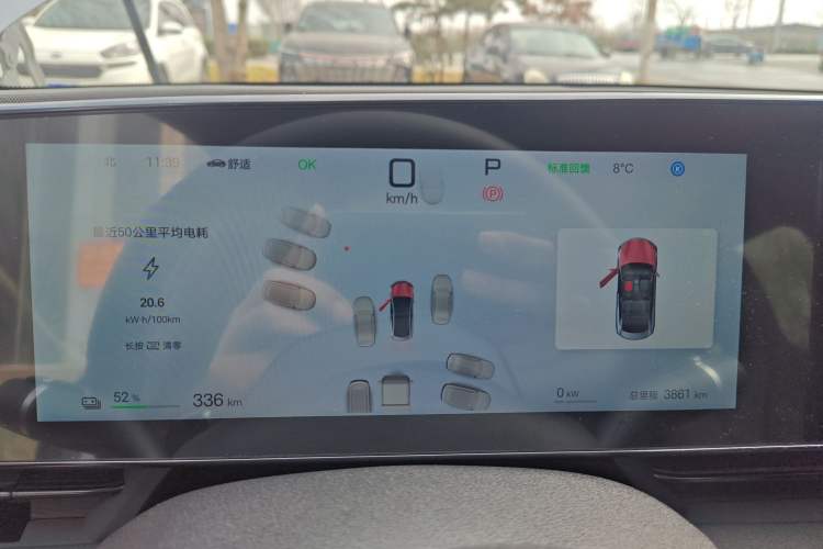 Used BYD Seal 2025 650 Zhihang Edition
