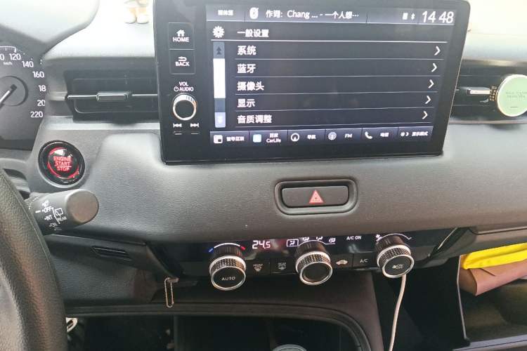 Used Honda Vezel 2023 1.5L CVT Tech Edition Audio And AC Panel