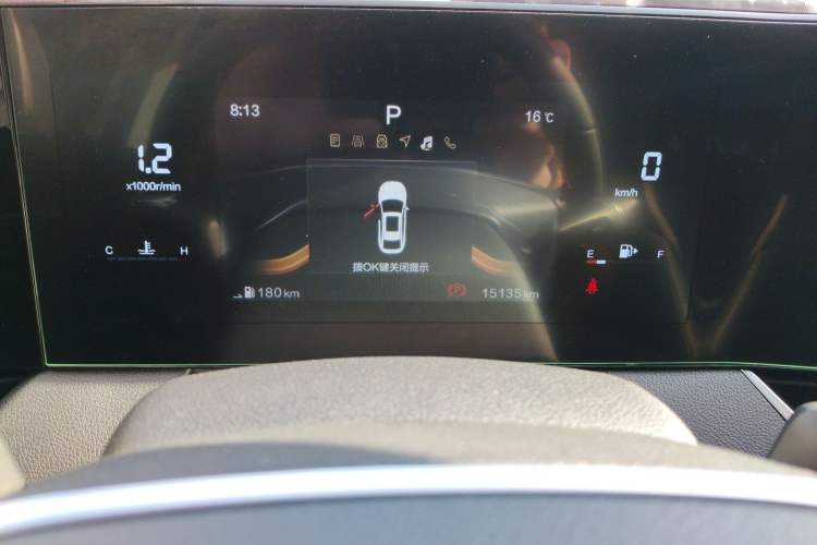 Used Bestune B70 2022 Third Generation 1.5T Automatic Premium Edition
