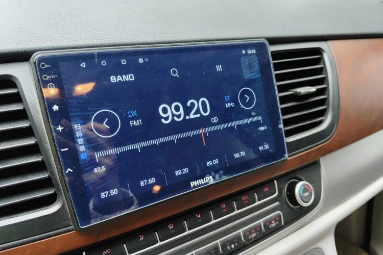 Used SAIC MAXUS G10 2016 2.0T Automatic Elite Edition
