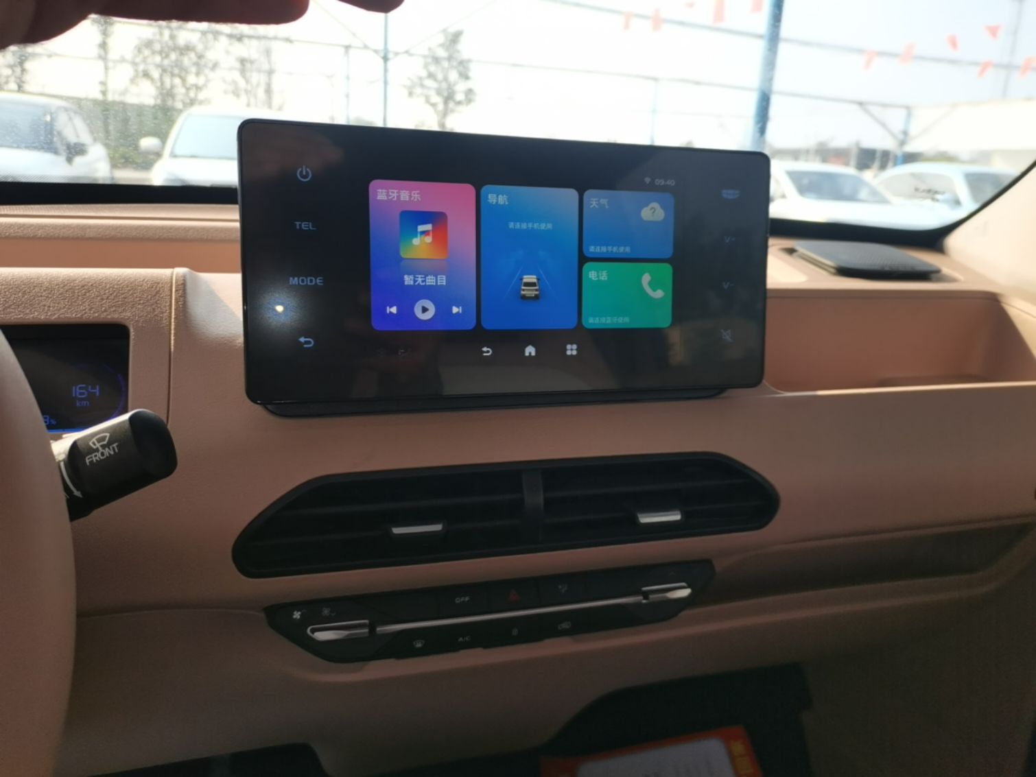 Geely Galaxy Panda 2023 Panda Mini 200km Endurance Bear — снимка 15