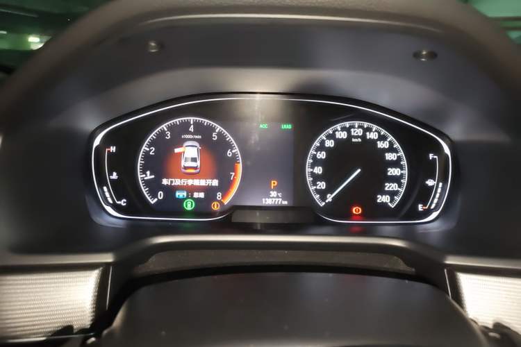 Used Honda Accord 2018 260TURBO Luxury Edition China VI
