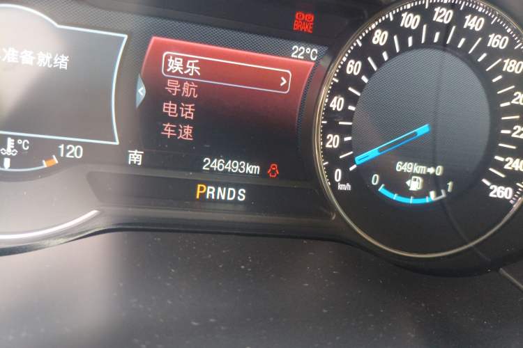 Used Ford Edge 2016 EcoBoost 245 Four-Wheel Drive Titanium 7-Seater