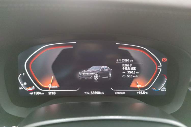 Used BMW 5 Series 2022 Second Facelift 525Li Luxury Package
