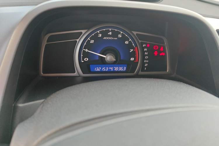 Used CIIMO 2012 1.8L Automatic
