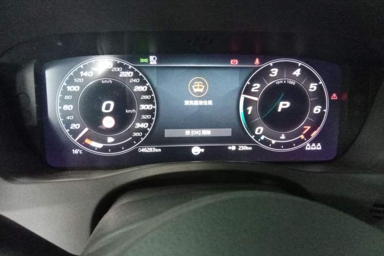 Used Jaguar XEL 2021 2.0T 250 PS R-DYNAMIC S Advanced Sport Edition