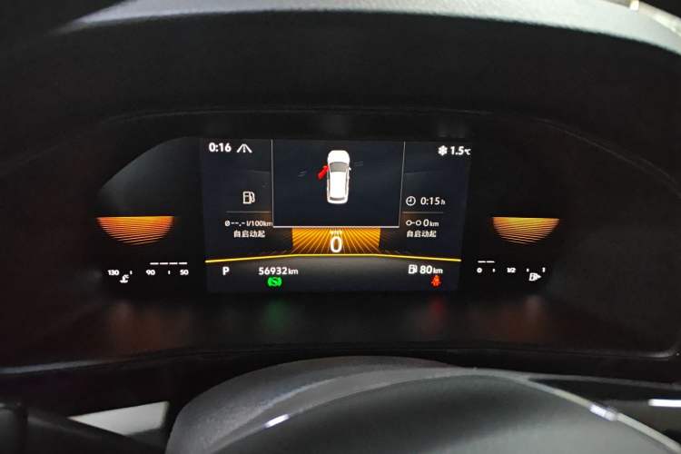 Used Volkswagen Lavida 2021 280TSI DSG Comfort Edition
