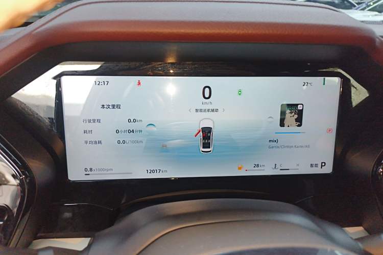 Used Geely Auto Monjaro L 2024 2.0TD High-Power Automatic Two-Wheel Drive Yunqi Version