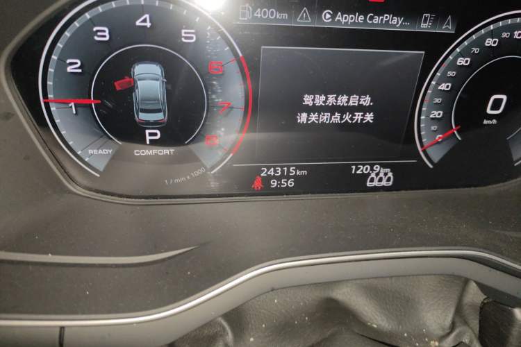 Used Audi A4L 2023 40 TFSI Luxury Dynamic Model