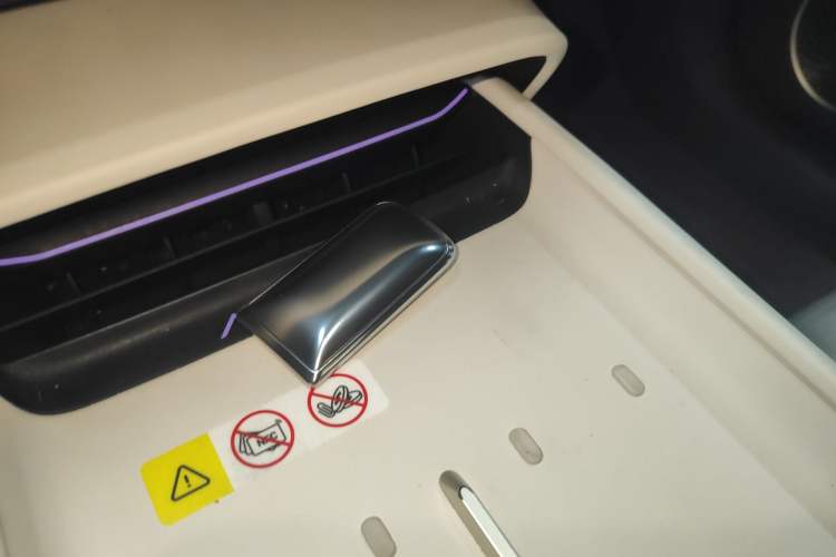 Used Avatr 06 2025 Pro Range-Extended Edition Interior 1