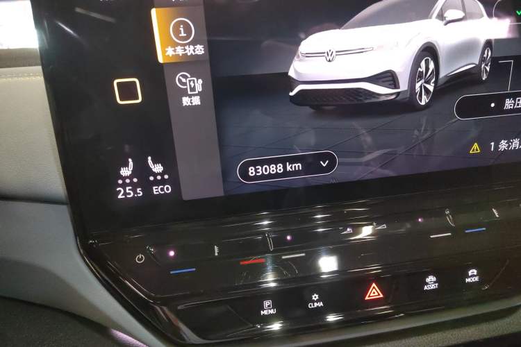 Used Volkswagen ID.4 X 2022 Smart Enjoyment Long-Range Edition