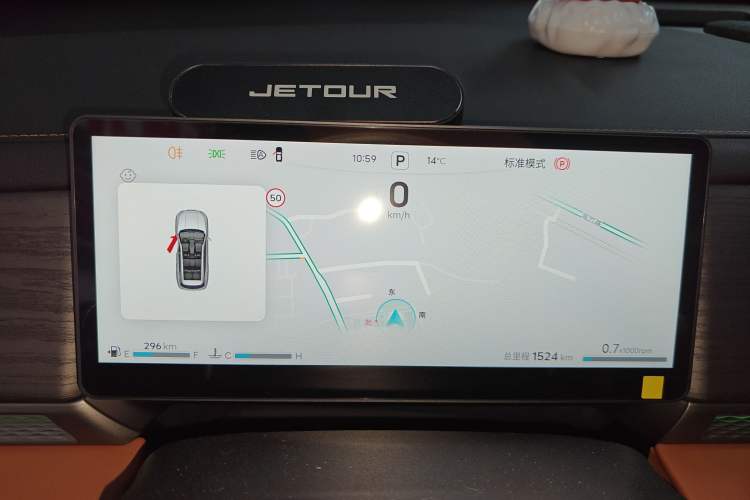 Used JETOUR X70L 2026 Model—2.0TD Automatic Flagship, 7-seater
