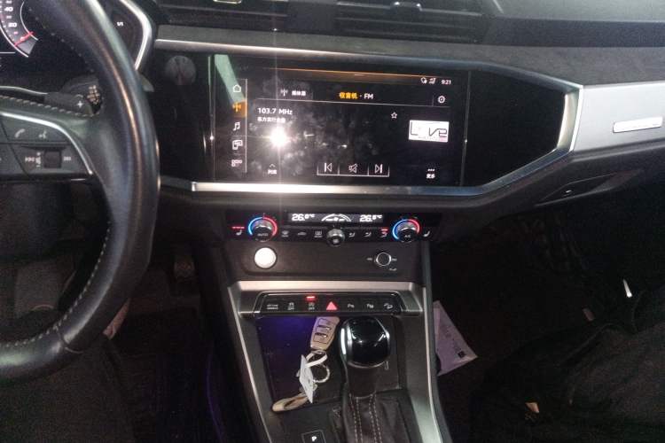 Used Audi Q3 2019 45 TFSI quattro Luxury Dynamic Edition
