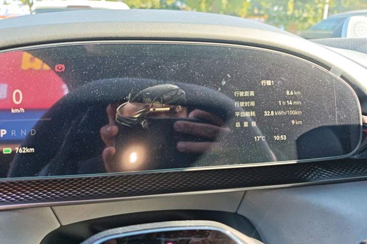 Used Zeekr 7X 2025 100 kWh Long-Range Rear-Wheel Drive with Intelligent Driving Features